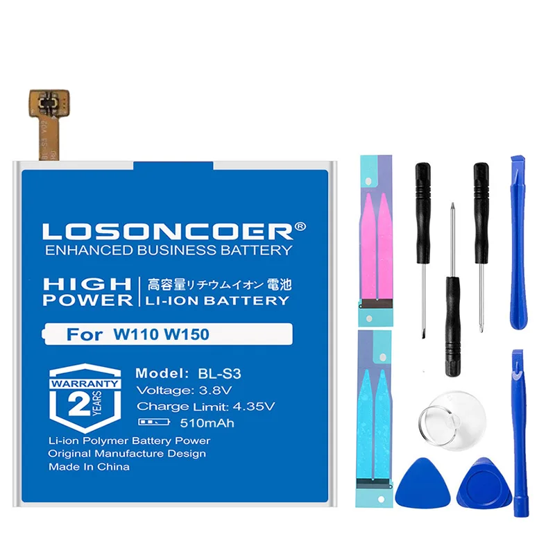 LOSONCOER BL-S3 510mAh BL S3 батареи для LG G Watch R W110 W150 BLS3 батарея высокой емкости