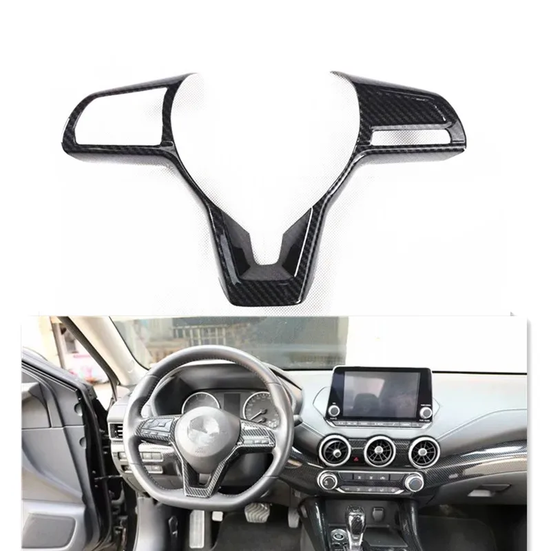 車のステアリングホイールフレームカバートリム日産セントラ