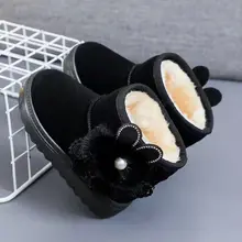 

New Pink Bunny Girls Snow Boots Warm and Cute Short Boots All-match Non-slip Soft-soled Boots Children Snow Boots Baby Boots