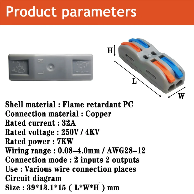 Mini Fast Wire Cable Connectors Universal Compact Conductor Spring Splicing Wiring Connector Push-in Terminal Block SPL/KV-2/3