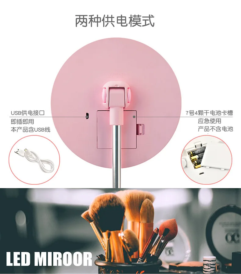 Led Bring Lamp Intelligence Touch использовать свет складной стол зеркало для макияжа Съемная/База хранения 3 режима espelho lustro LD