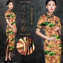 Печатный шелк стрейч-сатин 118 см Ширина 19 momme/чистый шелк Ткань для шитья платьев эластичный атлас Модифицированная шелковая пряжа