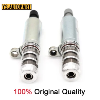 

NEW 12655420 12655421 Intake Exhaust Camshaft Position Actuator Solenoid Valve For Buick Verano Regal Chevrolet Captiva Sport