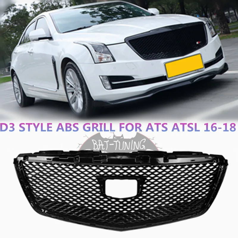 Черный D3 стиль гриль для Cadillac ATS ATS-L- мед сетки переднего бампера гоночная решетка ремонт мед гребень