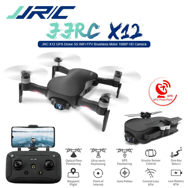 Квадрокоптер JJRC X12 складной с 3 осевым стабилизатором GPS Wi Fi FPV 1080P 4K HD