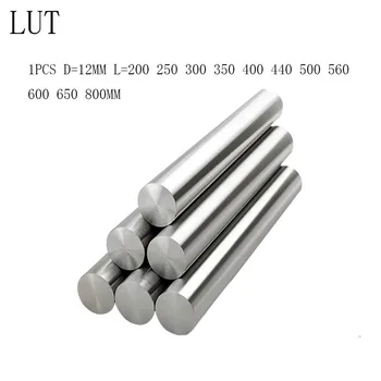 

12mm linear shaft 200 300 350 400 440 500 560 600 650 800 mm Chromed Hardened Rod Linear Motion Shaft cnc parts 3d printer parts