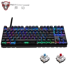 Teclado mecânico genuíno do jogo de motospeed k82 87 rgb chave led backlight anti-ghosting usb wired keyboard para o jogador do computador do computador do pc(China)
