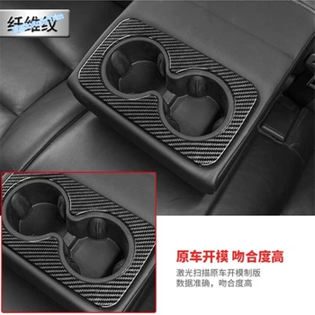 

Lapetus Auto Styling Rear Row Water Cup Holder Frame Cover Trim Fit For Cadillac XT5 2016 2017 2018 2019 2020 ABS Carbon Fiber