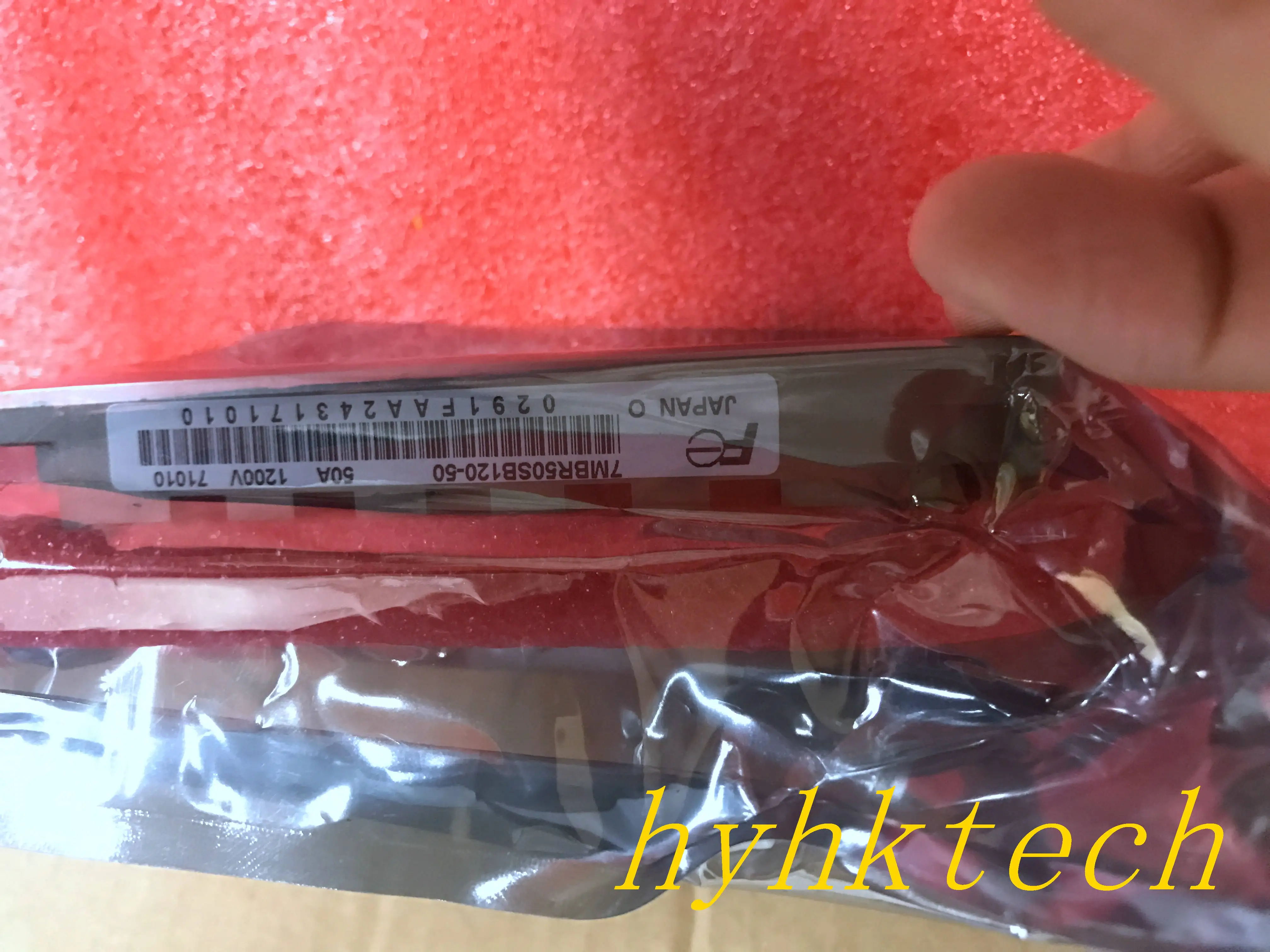 7MBR50SB120-50 IGBT модуль