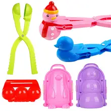 Pince à boules de neige en plastique pour enfants, 1 pièce, outil de moulage de sable pour la lutte contre les boules de neige, jouets de sport de plein air amusants