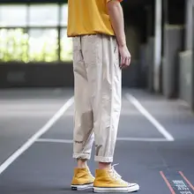 Корейские джоггеры брюки уличная Мужская хип-хоп мешковатые брюки карго Zipper пэчворк повседневные шаровары Хип-хоп спортивные брюки