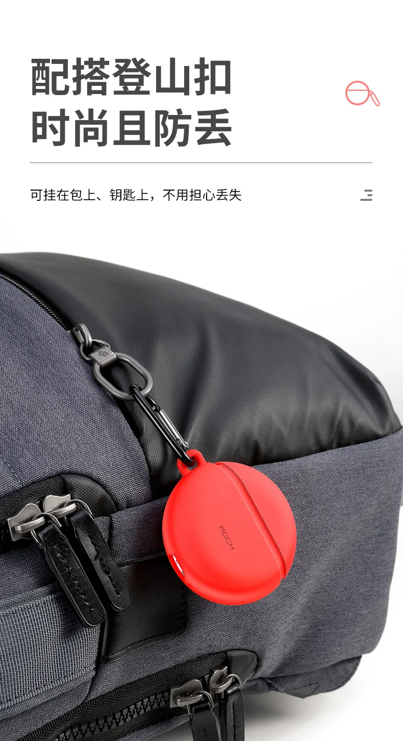 ROCK наушники Защитные чехлы для huawei FreeBuds 3 мягкий силиконовый водонепроницаемый защитный Жидкий чехол для FreeBuds 3 наушники
