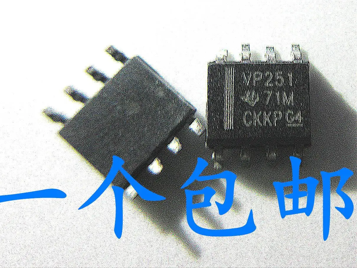 10pcs VP251 SOP8 SN65HVD251DR SOP8 Driver chip|Performance Chips ...