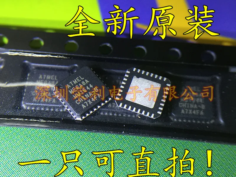 10 шт./лот Новинка ATMEGA8A-MU ATMEGA8A ATMEGA8