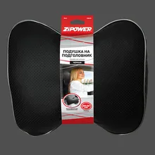 Подушка на подгольник из экокожи, черная