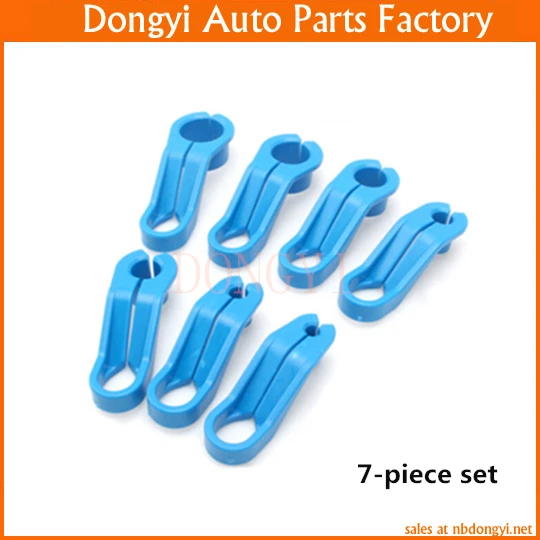 БЫСТРОРАЗЪЕМНАЯ Пряжка для автомобильного кондиционера устройство удаления