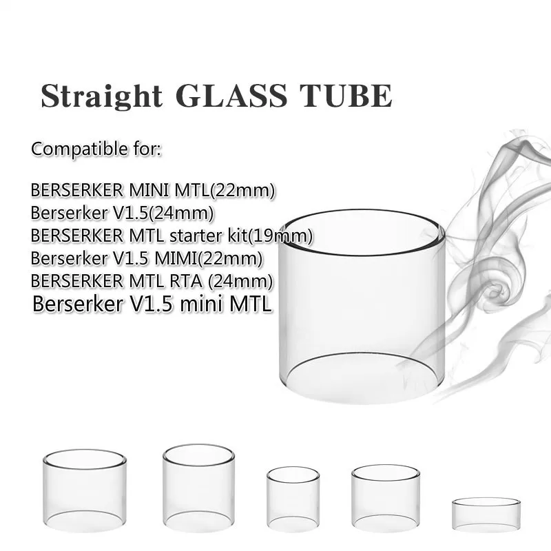 5 шт. прямые стеклянные аксессуары для сигарет FATUBE Vandy vape BERSERKER mini MTL RTA /Berserker V1.5 V2 |