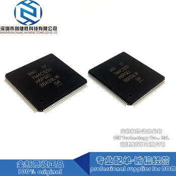 

100% original TM4C1231H6PGEI TM4C1231H6PG TM4C1231H6P TM4C1231 TM4C1231H LQFP-144 Support BOM Quotation