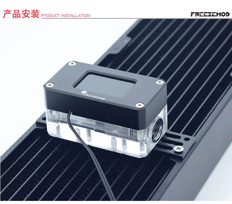 FREEZEMOD computer water cooler 2020 new electronic flow rate flow