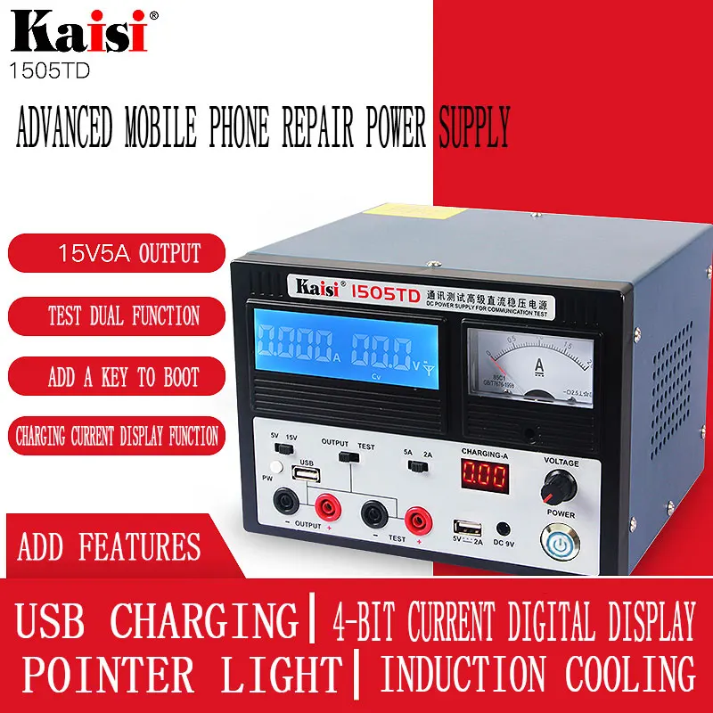 

Brneaci Advanced Mobile Phone Maintenance DC Regulator Power 15V 2A 5A Ammeter 4 Bit Digital Display Adjustable