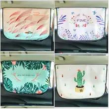 1 шт. боковое окно автомобиля занавеска от солнца солнцезащитный крем детские солнцезащитные очки Солнечная защита от ультрафиолета солнцезащитный, изоляционный экран боковой солнцезащитный козырек Универсальный