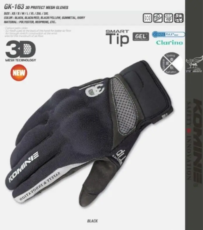 Komine GK-163 перчатки для мотогонок летние качественные красные черные желтые