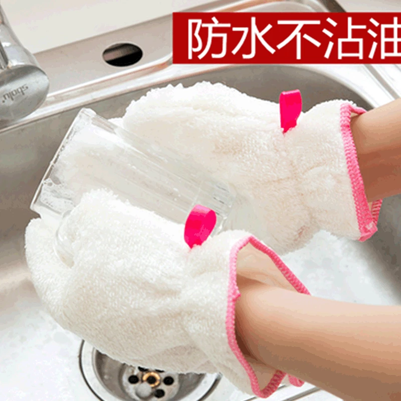 

Bamboo Fabric Wash Dishes Gloves Household Oil-free Wash Dishes Useful Product Thick Waterproof Kitchen Cleaning Oil Resistant W