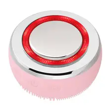 Электрический инструмент для чистки лица звуковой Вибрационный массажер для лица Сыворотка импортный инструмент розовый