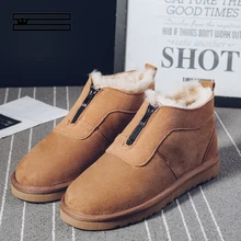 SHUANGGUN/модные зимние мужские ботинки наивысшего качества на шнуровке; зимняя обувь из натуральной овечьей кожи; Натуральная шерсть; ботильоны на меху