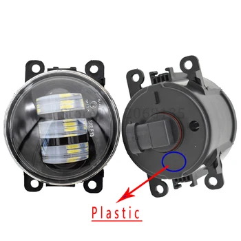 

2pcs/lot LED fog Lights For Mitsubishi PAJERO IV Van V80 V90 Box 2007-2012 For Mitsubishi PAJERO IV Van V80 V90 Box 2007-2012