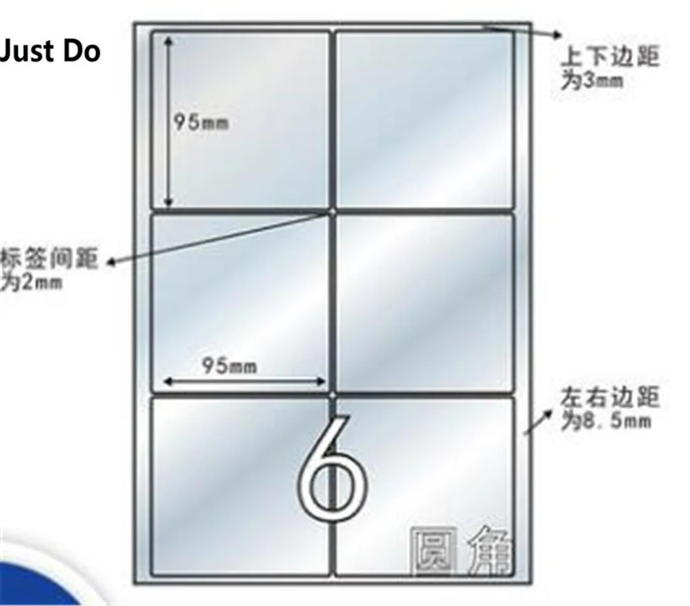 JP3000 (7)