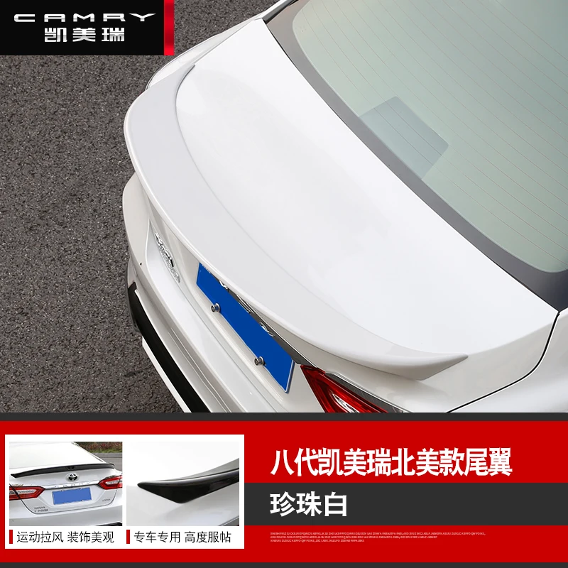 Автомобильный Стайлинг для Toyota Camry- хвост специальный модифицированный задний спойлер крыло ABS - Цвет: B