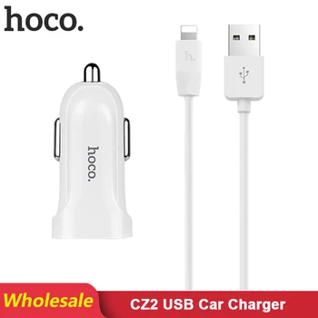 

HOCO Z2 28 pcs/Lots Wholesale Quick Charge USB Car Charger For iPhone 11 Xiaomi 9 Huawei Fast Car Mobile Phone Charger In Car