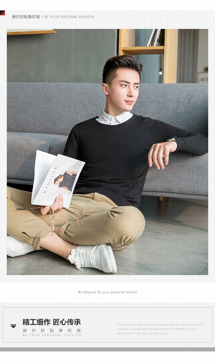 Новая мода пожарные эффекты цвет Trui нежные мужчины Trui Slim Fit Джемперы яркие картриджи восстановление корейский стиль повседневная одежда для мужчин