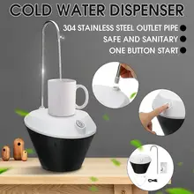 Cheap Portable Electric Auto Water Pump Dispenser Drinking Gallon Bottle Button Switch USB Charged For Natural Cold Water Cheap Portable Electric Auto Water Pump Dispenser Drinking Gallon Bottle Button Switch USB Charged For Natural Cold Water