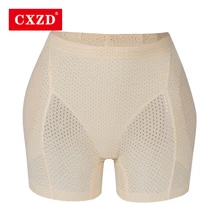 CXZD, увеличивающие бедра, Невидимый Подтяжка, подтяжка, Корректирующее белье, трусики, пуш-ап, нижнее белье, шорты для мальчиков, сексуальное Корректирующее белье, трусики