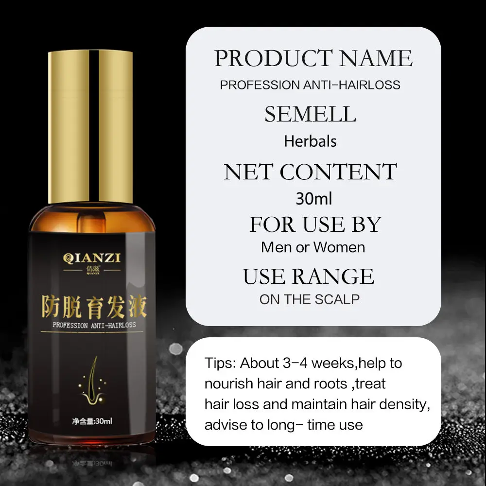 hair growth oil Продукты против выпадения волос для быстрого роста волос лечение мужчин t Hair Essence Oil натуральный Уход за волосами продукты для женщин мужчин волос Тоник - Цвет: hair growth oil