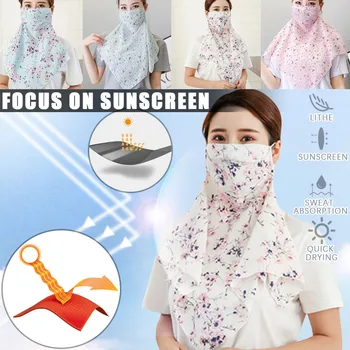 

Women's Elegant Long Sun Masks Summer UV Masks Home Accessories Mask Free Shipping Маски