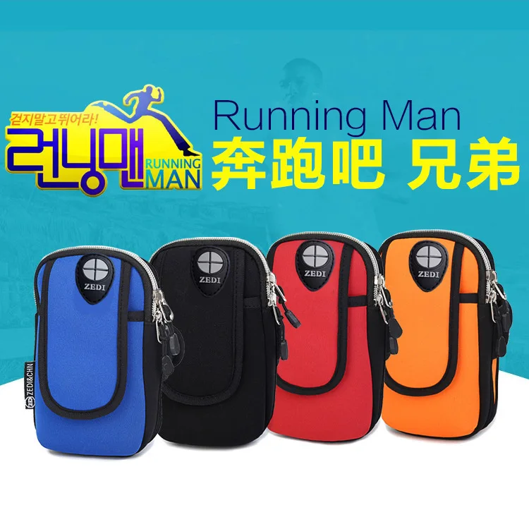 

Men And Women Outdoor Sports Arm Neoprene Phone Case Bandage Cloth Arm Arm Bag Wrist Bag