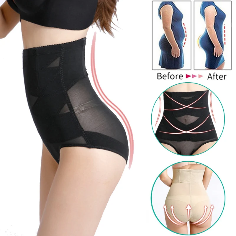 

Buttocks Lifter Women High Waist Slimming Tummy Control Panties Knickers Pant Briefs Shapewear Underwear Body Shapers