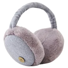 Новые милые складные разноцветные Наушники унисекс; теплые наушники; зимние наушники