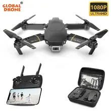 Drone Global EXA Dron avec caméra HD 1080P Drone vidéo en direct X Pro RC hélicoptère FPV Quadrocopter Drones VS Drone E58 E520(China)