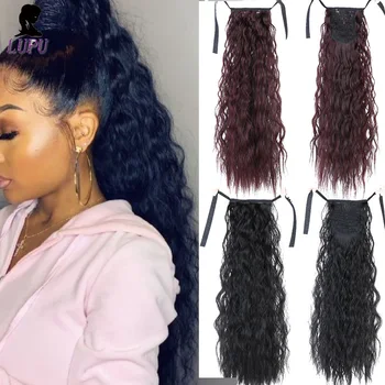 

LUPU Black Brown Afro Kinky Curly Ponytail With Drawstring Clip In Pony Tail Synthetic High Temperture Hair