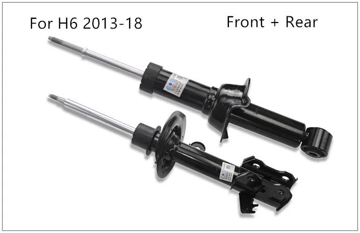 Автомобильный амортизатор для Great Wall H6 CDB108 - Название цвета: For New H6