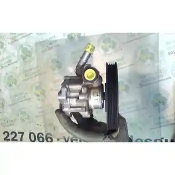 

ZFLS7692974546 7692974546 Pump Power Steering Bmw 3 Series Saloon (e90) 318d