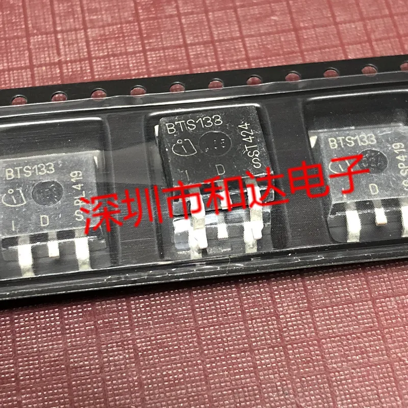 BTS133-263 60V 21A