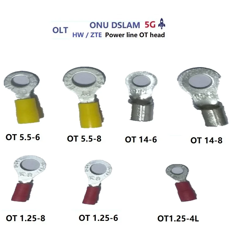 OLT кабель силовой линии OT head
