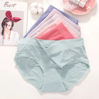 

Japanese Summer Girl Pure Color Seamless Naked Ammonia Modal Briefs Crotch Breathable Comfort Ladies Cotton Underwear Panties