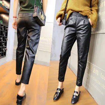 

fashion winter Faux Leather pants women's trousers PU leather pants female plus size loose casual Thick PU harem pants women's