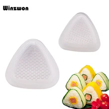 2 шт./лот DIY суши плесень рисовый онигири мяч еда пресс треугольный Суши производитель плесень суши-комплект японский кухня Bento аксессуары